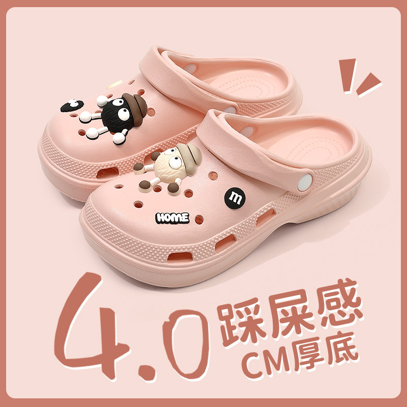 Eva Thick-Soled Clogs for Women, Summer Outdoor Wear, Height-Increasing, Non-Slip, Comfortable Beach Clogs, Trendy New Sandals, DIY