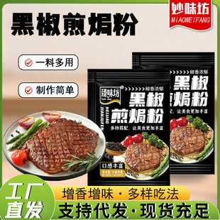 �ڽ���h���i��ţ�ŏͺ����Ϸ�ʽ�ڽ���h�ۼ���ţ�źں�������