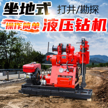 �򾮙C���O��100�������Һ荾��C260�׼���С�����ÏS��