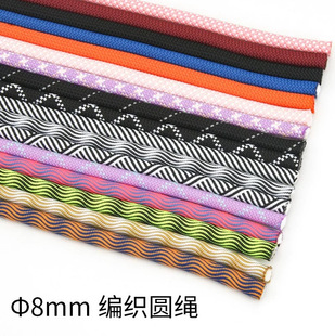 8mm��ɫ�����A�K �ߏ���ĥ������K �����ƷDIY�o�����l�ɫ����