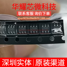 LT6236CS6 ȫ��ԭ�b �zӡLTGHM ���bTSOT-23-6 �\��Ŵ���