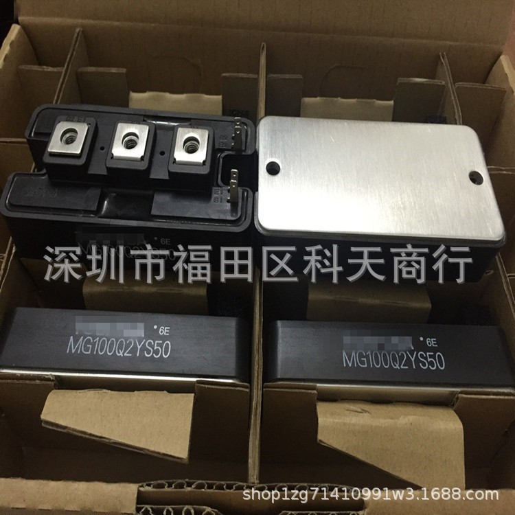 全新 MG100Q2YS50 现货 模块 MODULE 需要了解详情可以进店咨询
