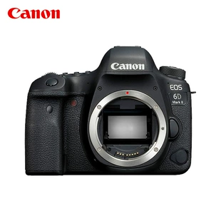 DSLR Canon EOS 6D Mark II, full-frame digital camera, body and lens bundle options