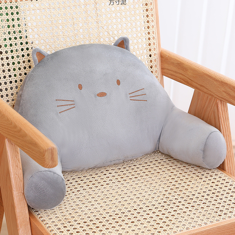 Office seat pillow waist cushion waist cushion car waist pillow back cushion chair waist protection sofa pillow for pregnant women