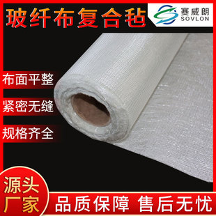 �����w�S���Кֲ� ԭ�z�� ���w���ͺϚ� Ҏ���Rȫ �S�ҹ������w��