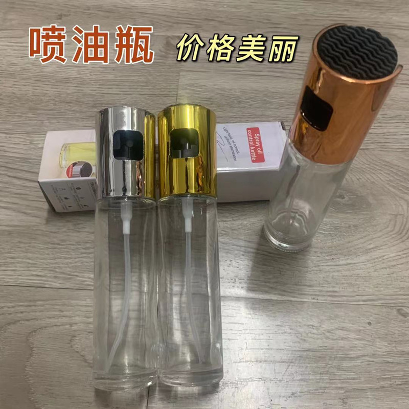 微信图片_20211018202831_副本