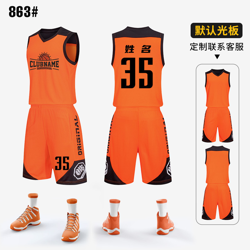 [Fábrica directa] chaleco de baloncesto de entrenamiento para adultos chaleco de secado rápido chaleco de equipo de tamaño grande chaleco de baloncesto ventilado
