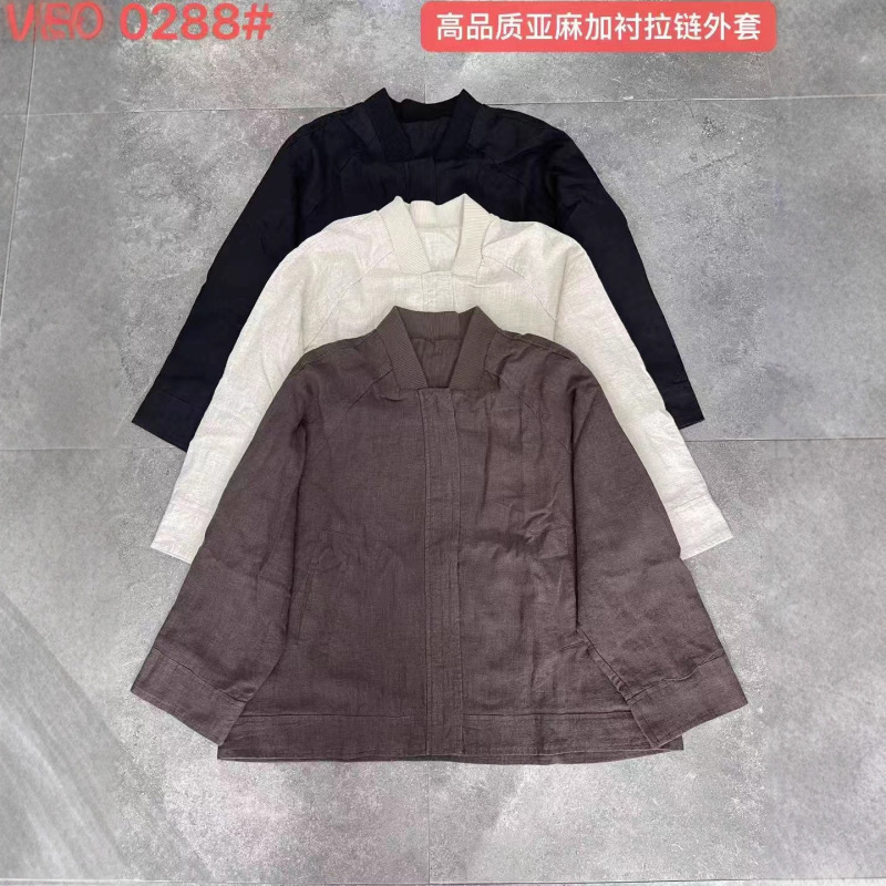 2025秋季新款百搭极简风亚麻双层螺纹领拉链款夹克外套|undefined