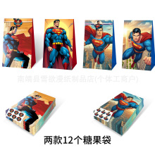 新品 漫画超人 生日派对动漫卡通 主题糖果袋爆米花袋装饰用