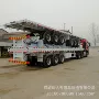 系列轻型平板半挂车