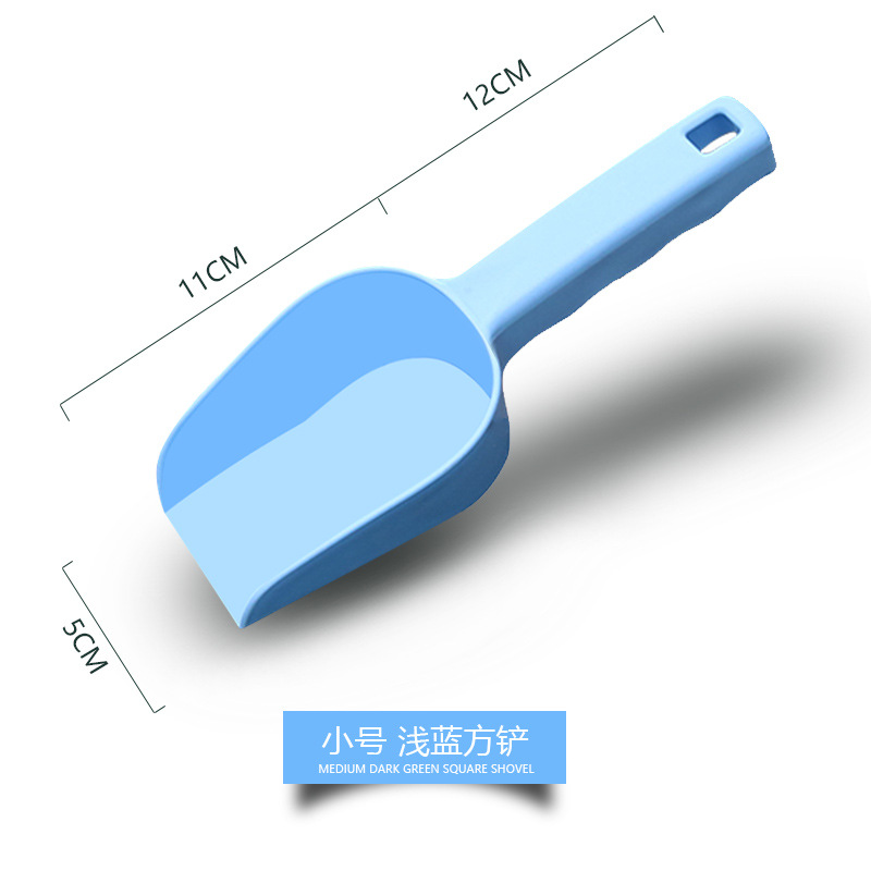 Small size light blue square shovel