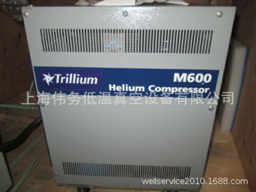 Oxford Instruments Austin M600 Compressor