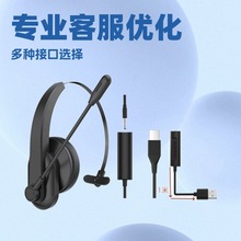 �S���^��ʽ�о�Ԓ�ն��C�ͷ�����3.5�DUSB�o���������֙C��X�羳