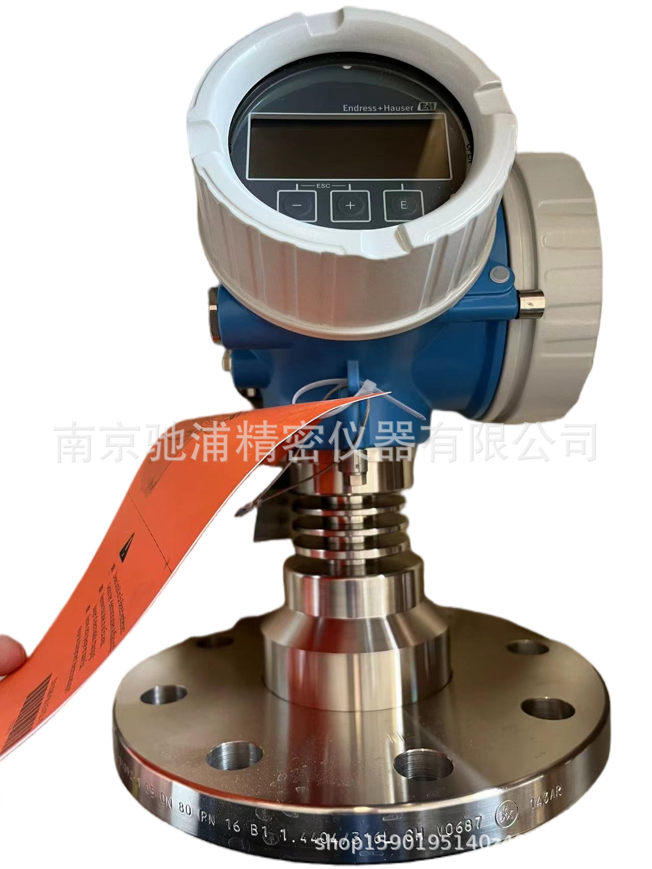 E+H齐平式防腐雷达液位计Micropilot FMR52-NCACCDBPCGK+AK两线制