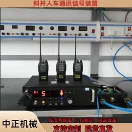 矿山施工设备;矿用提升设备;钻采设备