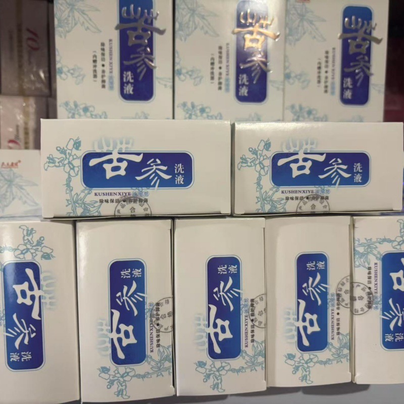 Zhongle Kangjian Sophora flavescens ローションには、フロッサー 260ml が付属しています|undefined