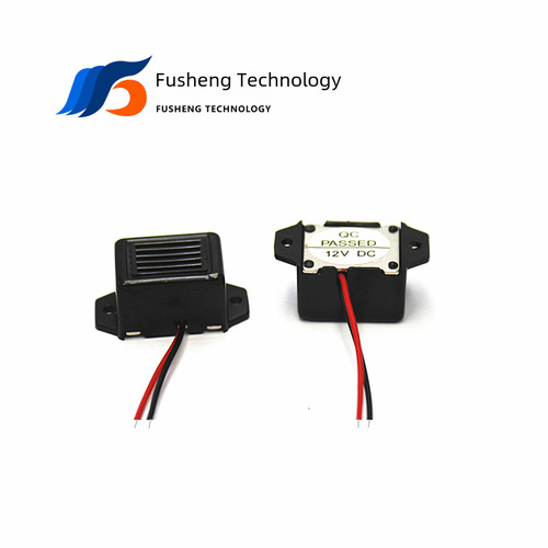 2315 Mechanical Leadless Buzzer 1.2V 3V 6V 9V 12V 24V Taizhou Fusheng