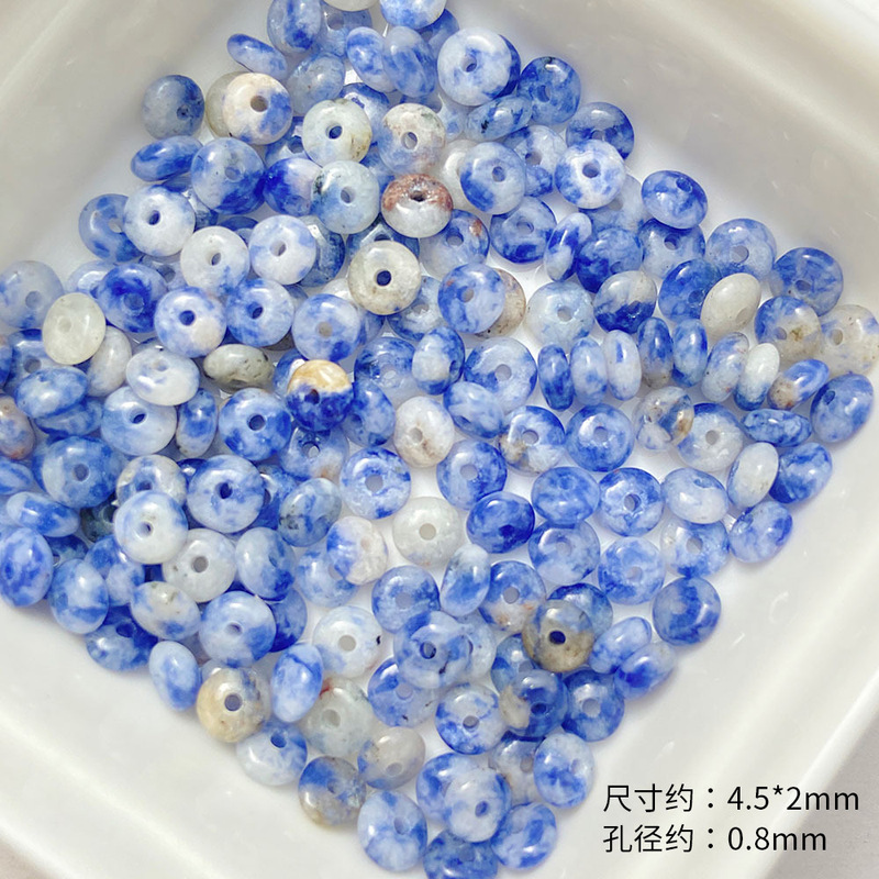 カラー天然平円スペーサービーズ半製品DIY手作りビーズネックレスブレスレットアクセサリー材料部品|undefined