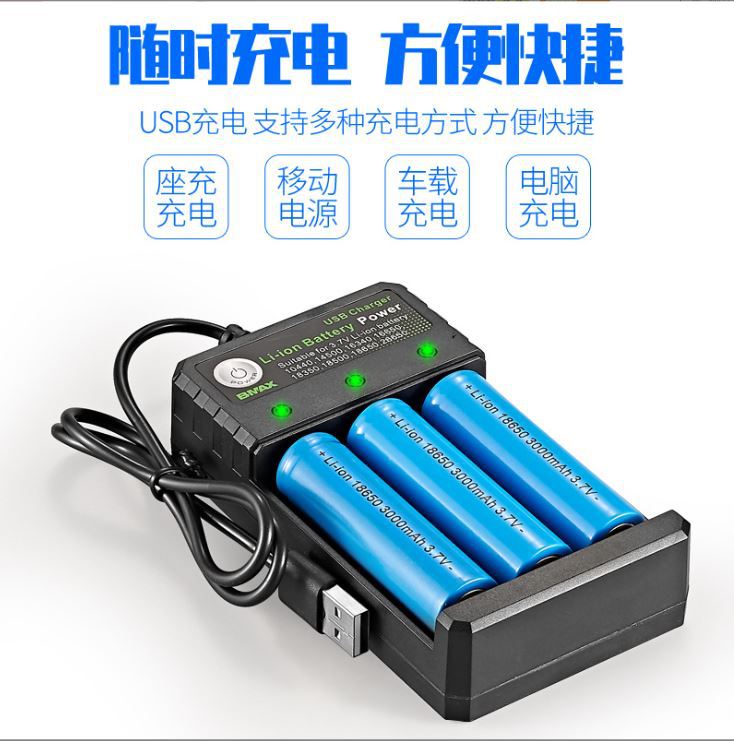 18650 charger 3 slot USB charging seat 3 section of Li-ION doorbell…