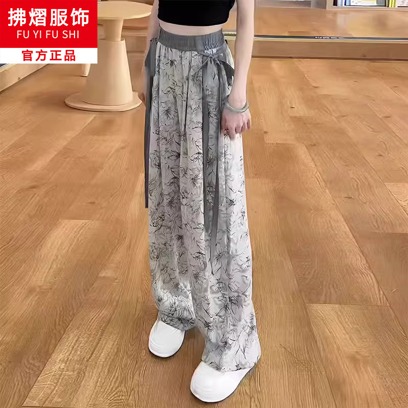 水墨花冰丝阔腿裤女2025新款夏季薄款高腰垂感大码宽松直筒休闲裤