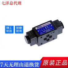 ����Һ��7OCEAN�B���yҺ�؆����y�����yMPC-02/03-W/A/B-1-10