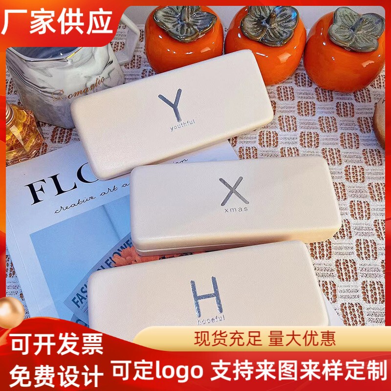 Portable, Pressure-Resistant, High-Looking, Cream-Colored, Letter-Patterned, Simple, Niche, Large-Capacity Glasses Storage Box