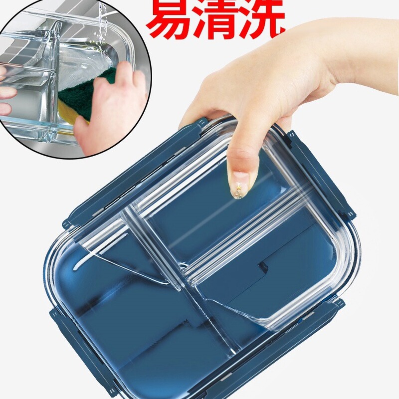 可加热高硼硅玻璃饭盒 微波炉保鲜盒 学生便当盒 耐热玻璃碗 餐具|undefined