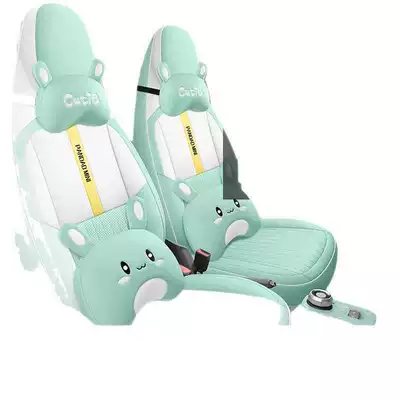 Seat Cover — Geely Modelə uyğun (Original) oturacaq örtükləri