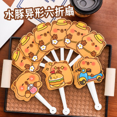 カピバラ 40% off 夏の新学期ギフト 小学生向け携帯扇風機 かわいい漫画カピバラ扇風機