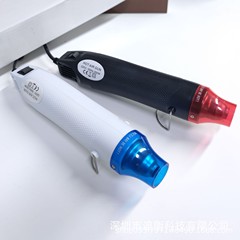 ミニ熱風ガン 220V 欧州規格 国家規格 DIY ゴム印 立体パウダー エンボスパウダー 熱収縮シート 熱収縮フィルム