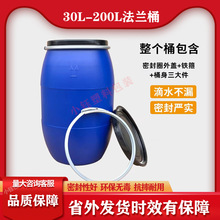 125L�����mͰ�F��Ͱ�����|����ԭ�ϴ�AͰ��ˮͰ�Ӻ����l