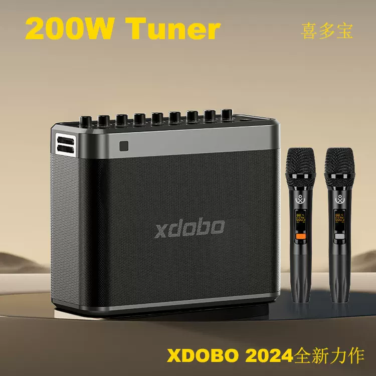 xdobo Tuner跨境热销麦克风音箱k歌家庭ktv蓝牙音响一体麦克风