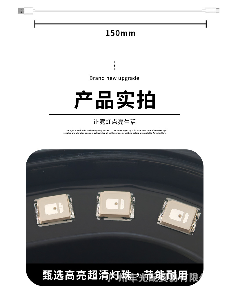Car Solar-Powered Wireless Led Triangular Window Bat-Shaped Ambient Light, Car Wireless Breathing Light, In-Car Atmosphere Light