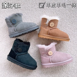 女式雪地靴;童雪地靴;厚底拖鞋