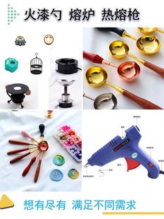 Fire Paint Seal Seal Spoon Fire Paint Print Wooden Handle Spoon Sealing Wax Hot Melt Gun Furnace Electric Furnace Envelope Letter Paper White Wax