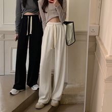 韩版系带高腰大码阔腿拖地裤女气质复古慵懒宽松直筒运动休闲长裤