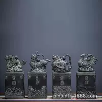 Античная керамическая винная бутылка Четыре зверя Античная бронзовая древняя зверь Цинлун Белый тигр Сузаку Сюаньу Коллекция винного алтаря