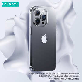 USAMS 苹果强磁吸附无线充手机壳15Promax保护套软壳透明防摔