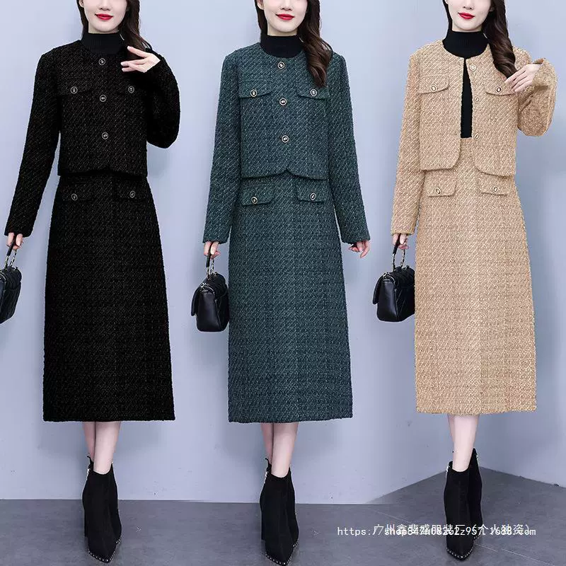 秋季毛针织衫女新款时尚洋气两件套高级气质套装2024优雅舒适感羊
