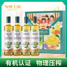 �S��ֱ�N �ЙC��������һ����ե500ml*4ƿ�Y���b�Fُ�������l���]