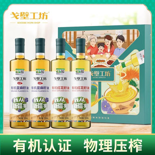 �S��ֱ�N �ЙC��������һ����ե500ml*4ƿ�Y���b�Fُ�������l���]