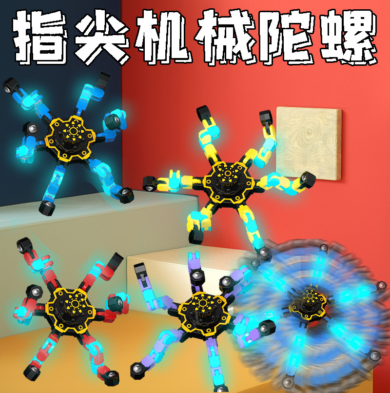 Juguetes giroscópicos para niños deformables y luminosos rompecabezas mecánicos de dedos de dedos giratorios para descomprimir juguetes para niños