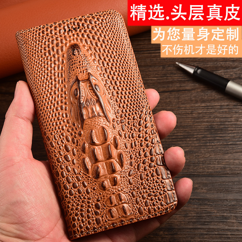 Suitable for Apple 17E Genuine Leather Phone Case iPhone 12Mini Flip Cover 12Pro Protective Case Crocodile Head