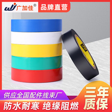 �V�Ӽ�A1ֱ��69mm*����16mm�z��PVC늹��^���z���͜ؾ����z�����l
