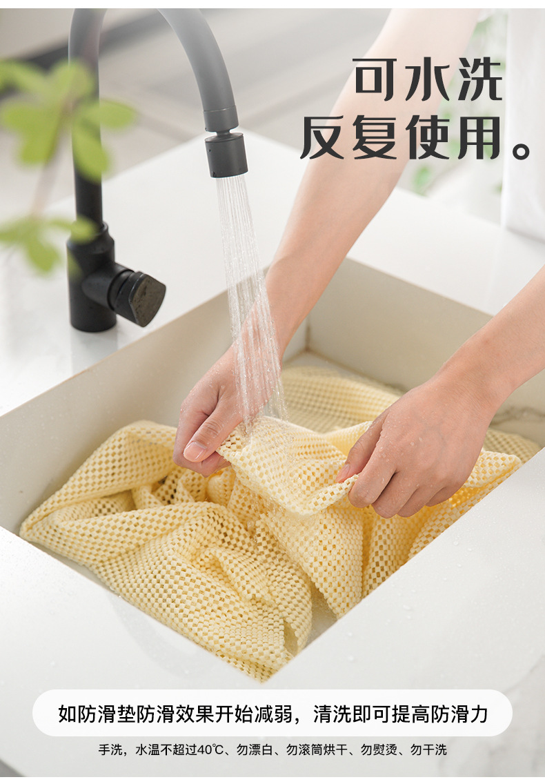 详情页_06.jpg