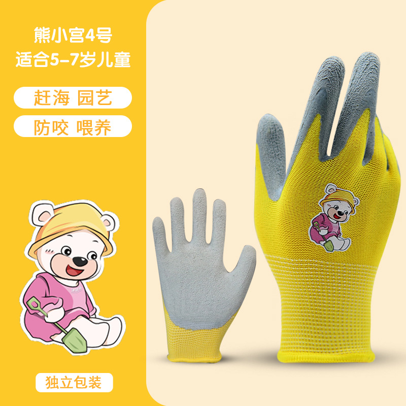 Protección de seguridad para niños, guantes de protección laboral, tira y afloja, transpirable y antideslizante, guantes de clase de trabajo para estudiantes