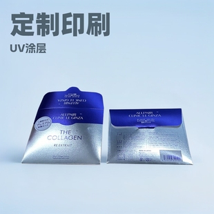 ���y�����Ӷ���LOGO�ò��ŷ�в�ɫUVӡˢ��������Ĥ�ڼt�Y�м���