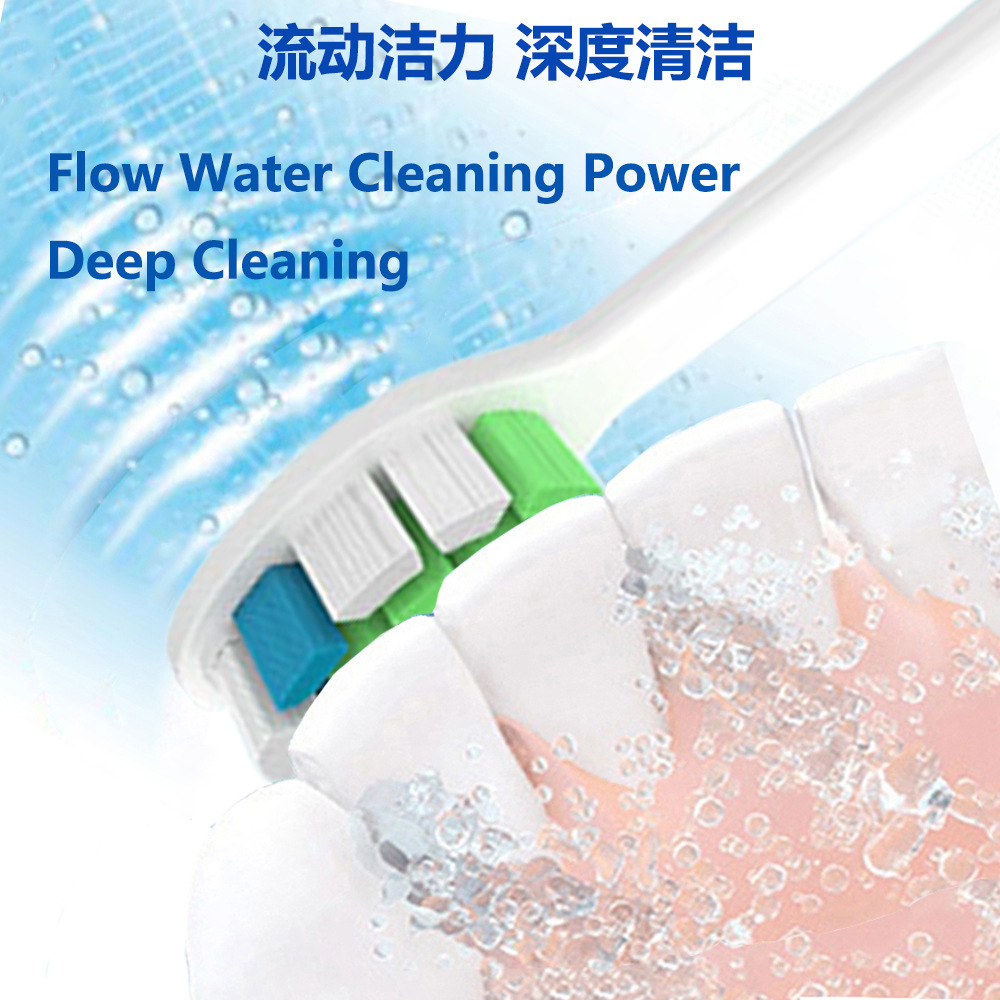  Deep cleaning with flowing clean power
