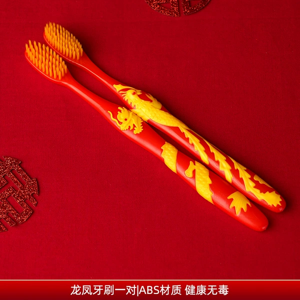 Toothbrush, dragon and phoenix, 1 pair
