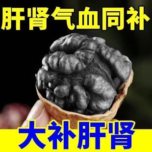 ��؛�½��ք�����ں����B��ԭ�����a̫�Ӆ����e�o������ʳ�Թ�
